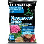 От вредителей растений (инсектициды)