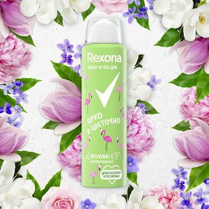 Rexona антиперспирант-дезодорант спрей для подростков Ярко и цветочно, защита 48 часов 150 мл