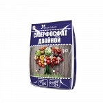 Суперфосфат Двойной/Вика/1 кг. (1/25) NPK 18-38-0