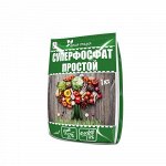 Суперфосфат Простой/Вика/1 кг. (1/25) NPK 20-19-0