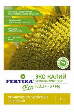Фертика ЭКО калий 1 кг (1/25) NPK 0-0-37