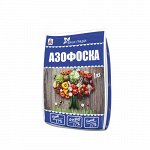 Азофоска/Вика/1 кг. (1/25)