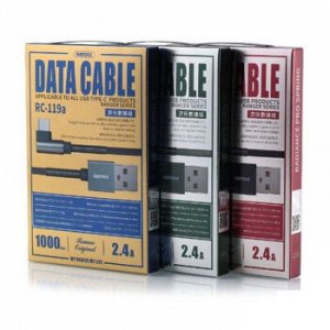 Кабель Remax Ranger Series DATA Cable RC-119a Type-C, 2.4A, Grey