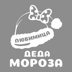 Распродажа плакатов, шаров и прочей праздничной атрибутики