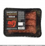 Кебаб из мраморной говядины Black Angus