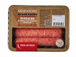 Колбаски из говядины Black Angus Пикантные