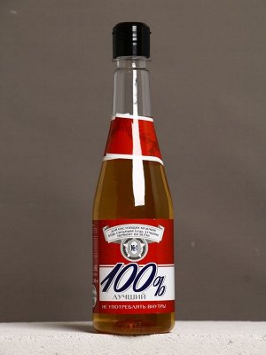 Подарочный набор «Будь», гель для душа во флаконе пиво, 500 мл и мочалка вобла, Чистое счастье