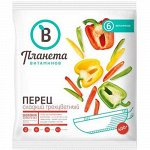 Перец 3-х цветный, Планета Витаминов, 400 г