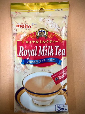 Чай с молоком Royal Milk Tea 4p