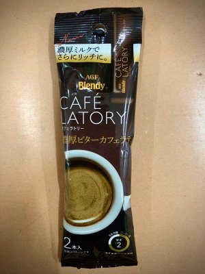Кофе CAFE LATORY 2p