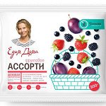 Ассорти фруктовое, ЕД, Планета Витаминов, 300 г