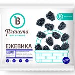 Ежевика, Планета Витаминов, 300 г