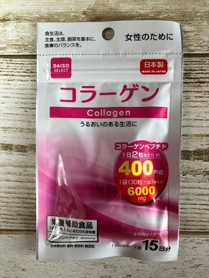 Пищевая добавка Daiso Collagen Коллаген