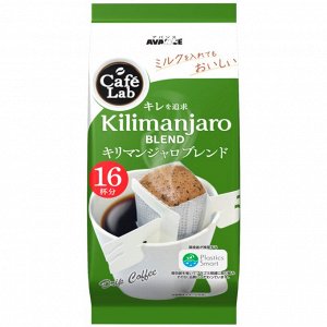 Кофе молотый Kilimanjaro Blend Avance  6г *16 дрип-пакет