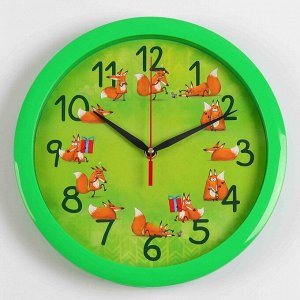 Часы настенные "Лисички", зелёный обод, 28х28 см, микс
