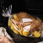 Матрёша (BeeSmart) Пакеты д/запекания 25*38см 4 шт