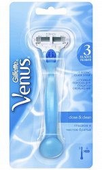 GILLETTE  VENUS Бритва с 1 сменной кассетой