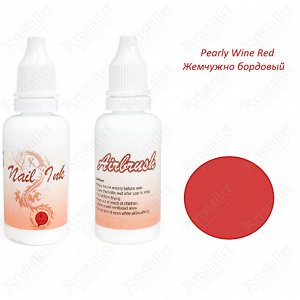 Краска для аэрографии Pearly Wine Red