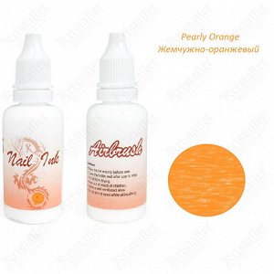 Краска для аэрографии Pearly Orange