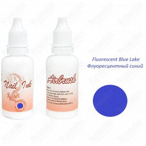 Краска для аэрографии Fluorescent Blue Lake
