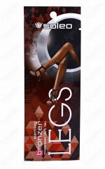 Крем для загара Perfect Legs Special Line