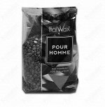 Воск плёночный «Pour Homme»