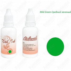 Краска для аэрографии Mid Green