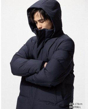 Мужской/унисекс бесшовный пуховик/куртка с капюшоном, средней длины, 478280 темно-синий