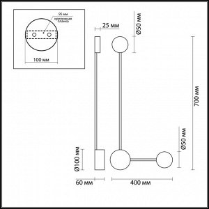 3900/10WG HIGHTECH ODL20 89 золотистый/металл Настенный светильник LED 4000K 10W 220V SATELLITE