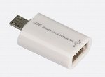 Адаптер Micro-USB to USB-A OTG (SBR-OTG-W)