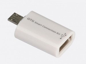 Адаптер Micro-USB to USB-A Smartbuy, белый (SBR-OTG-W)