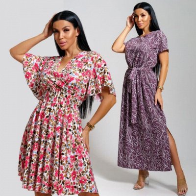 Адель. Очень женственные платья. Есть Size +