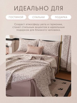 Комплект постельного белья Сатин Aurora Veil с Покрывалом AV004