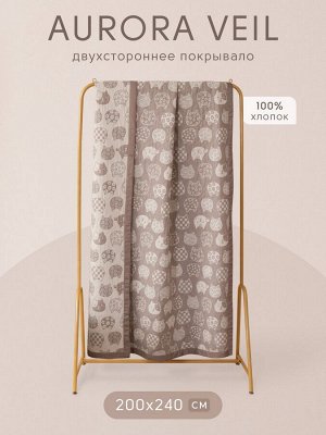 Комплект постельного белья Сатин Aurora Veil с Покрывалом AV003