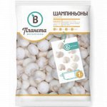 Шампиньоны целые, Планета Витаминов, 1000 г, (10)