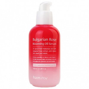 Bulgarian Rose Blooming Oil Serum