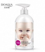 Лосьон для тела (для упругости и молодости) с маслом Жожоба BioAqua Baby Skin Lotion, 250 мл