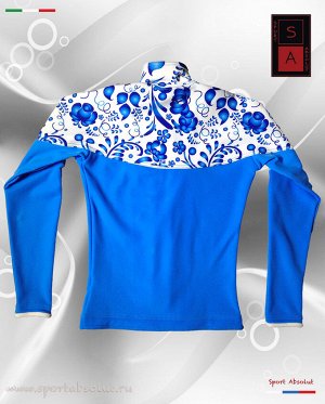 Термо Куртка 054.3.1 Gzel (голубой)
