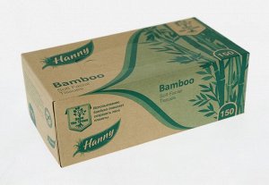 Салфетки-выдергушки HANNY "BAMBOO", 2 слоя, 150 штук в картонном боксе, продажа стяжками по 5 боксов