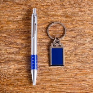 Набор подарочный 2в1 (ручка, брелок) микс