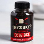 Чай чёрный «Мужику»: с грушей, 50 г