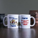 Кружка &quot;Самому лучшему папе&quot;, c нанесением