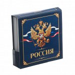 Бумажный блок в картонном футляре &quot;Россия&quot;, 200 листов