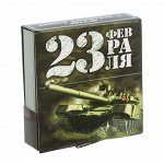 Бумажный блок в картонном футляре &quot;23 февраля. Настоящий защитник&quot;, 200 листов