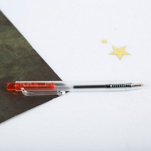Набор «Юному защитнику» 9 х 10,4 см: блокнот и мини-ручка
