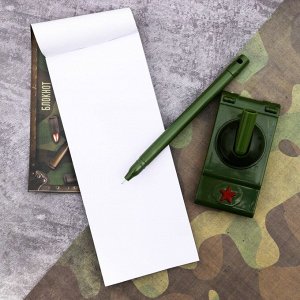 Подарочный набор "Самому сильному и надёжному!": блокнот и ручка-танк