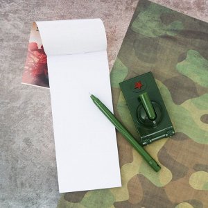 Подарочный набор "Больших побед!": блокнот и ручка-танк