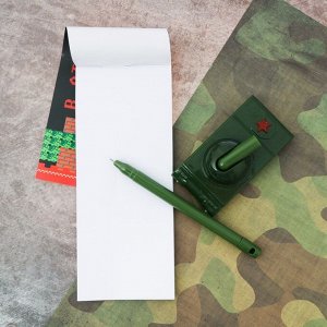 Art Fox Набор подарочный «Танчики»: блокнот 32 листа и ручка пластик