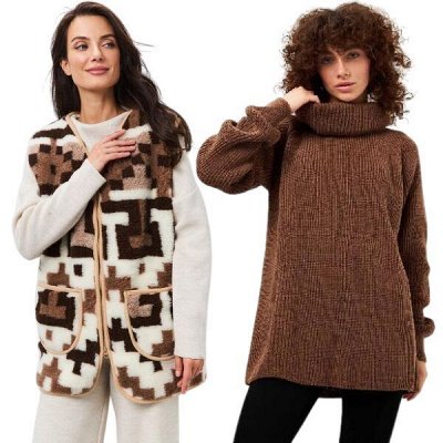 Теплые и комфортные вещи от Doctor (верблюжья шерсть)