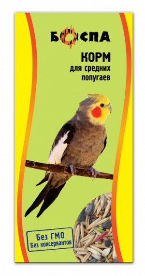 Корм для птиц "БОСПА" (пакет) для СРЕДНИХ попугаев  500гр.*34шт.